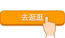 ca88�ֻ��ͻ���(��׿/ƻ��)CA88��Ա��¼���